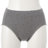 チャコールグレー