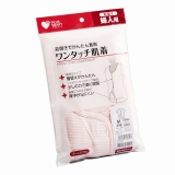 ピンクボーダー