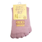 サーモンピンク