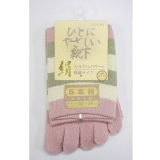 サーモンピンク