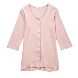 サーモンピンク