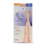 ナチュラルベージュ