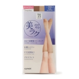 バーモンブラウン