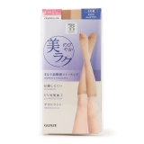 ナチュラルベージュ