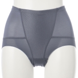 スモークネイビー