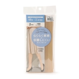 ナチュラルベージュ