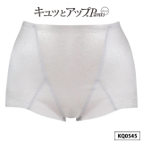 販売終了ラズベリー