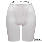 販売終了ラズベリー