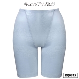 販売終了グレイッシュブルー