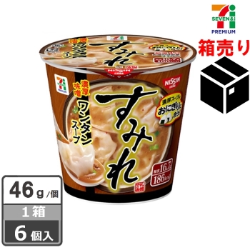 セブンプレミアム　すみれ　濃厚味噌　ワンタンスープ　１ケース６個入り