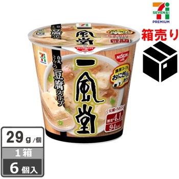セブンプレミアム　一風堂　白丸とんこつ豆腐スープ　１ケース６個入り