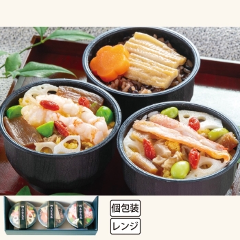 【母の日】美食良菜　椀めし　恵み