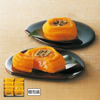 【母の日】和歌山県産　ぷちあんぽ柿（個包装）８個