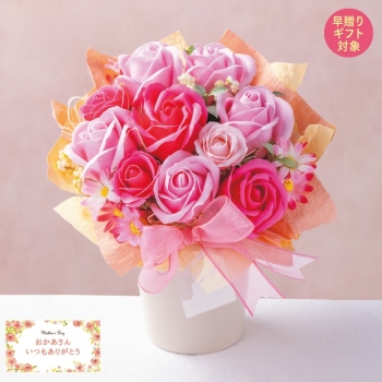 【早贈り】ソープフラワー「ピンクローズ」