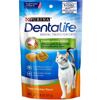 ピュリナ　デンタライフ　キャット　デンタルケア　スナック　チキン　５１ｇ
