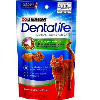 ピュリナ　デンタライフ　キャット　デンタルケア　スナック　サーモン味　５１ｇ