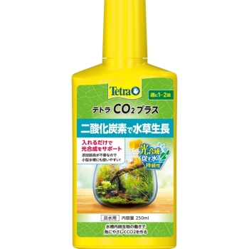 テトラ　ＣＯ２　プラス２５０ｍｌ