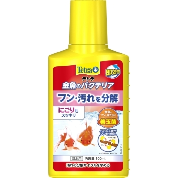 テトラ　金魚のバクテリア１００ｍｌ