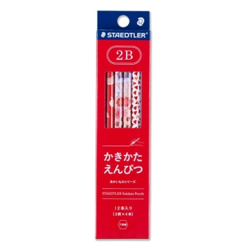 ステッドラー　かきかたえんぴつ　あかいものシリーズ　２B
