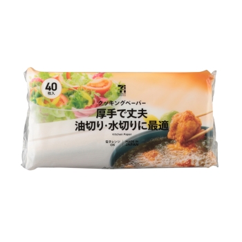 セブンプレミアムライフスタイル　クッキングペーパー　４０枚入