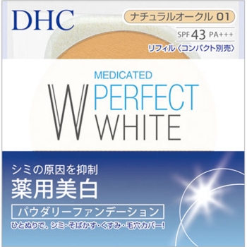 ＤＨＣ　薬用ＰＷパウダリーファンデーション＜リフィル＞ＮＯ　０１　ナチュラルオークル