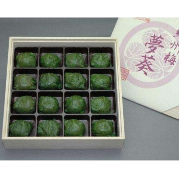 紀和農園　紀州梅夢葵　青しそ包み梅（１６粒）