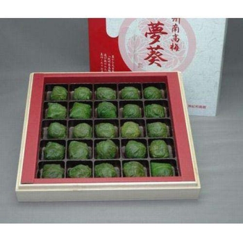 紀和農園　紀州梅夢葵　青しそ包み梅（２５粒）