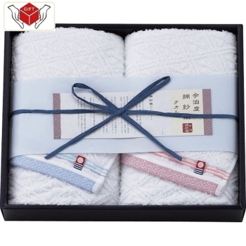 今治綿紗織　フェイスタオル２枚セット