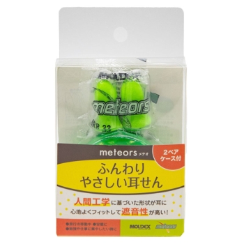 モルデックス　メテオ　耳せん