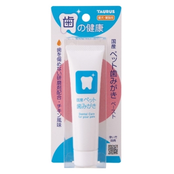 国産ペットの歯みがき３８ｇ