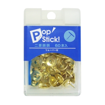 二重画鋲　ゴールド　　６０本