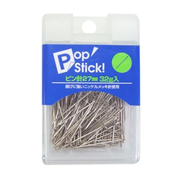 ピンバリ２７ｍｍ　シルバー　　３２ｇ