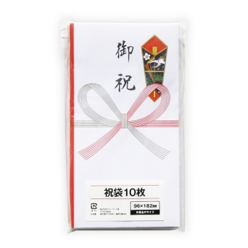 祝い多当　字入り　１０Ｐ