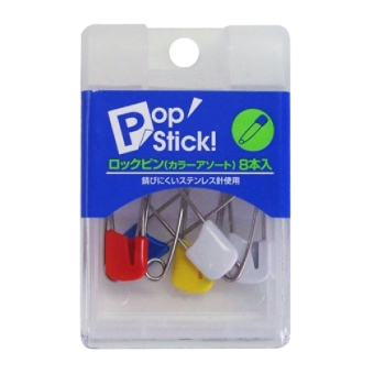 ロックピン　カラーアソート　８本