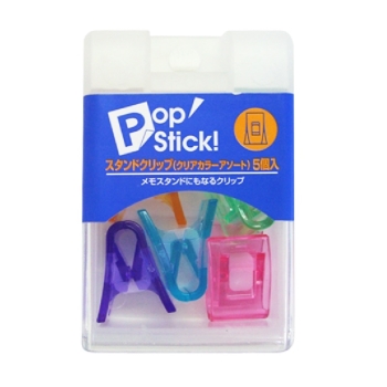 スタンドクリップ　クリアカラーアソート　５個