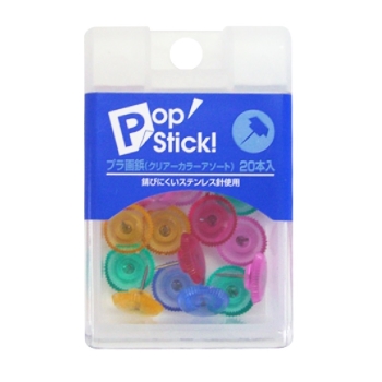 プラ画鋲　クリアカラーアソート　２０本