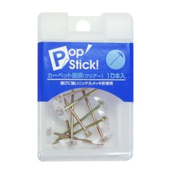 カーペット　画鋲　１０本