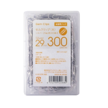 お徳用　ゼムクリップ大　３００個