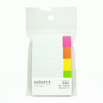 カラリート　付箋紙　５０＊１５ｍｍ　キャプション