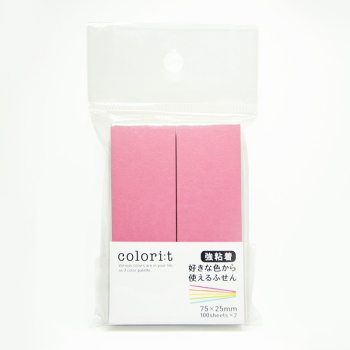 カラリート　強粘着　好きな色から使えるふせん　７５＊２５ｍｍ