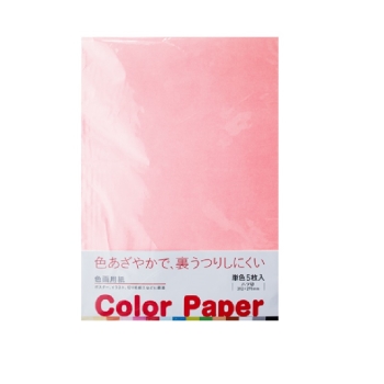 色画用紙　５枚入り　うすもも