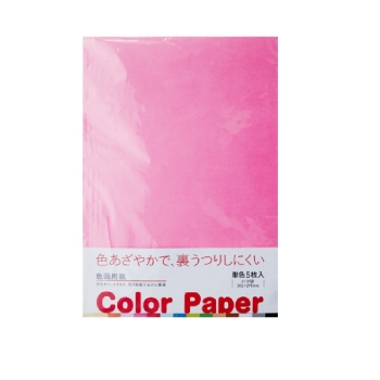 色画用紙　５枚入り　もも