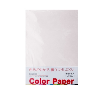 色画用紙　５枚入り　しろ