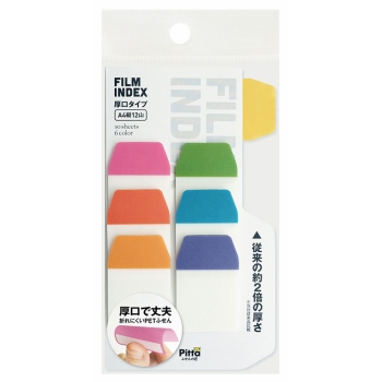 ＦＩＬＭ　ＩＮＤＥＸ　厚口タイプ　Ｃ－ＦＩ－０１