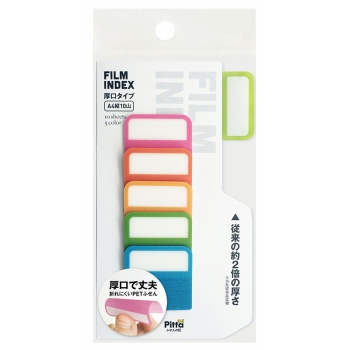 ＦＩＬＭ　ＩＮＤＥＸ　厚口タイプ　Ｃ－ＦＩ－０５