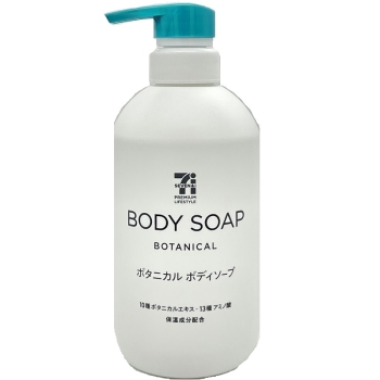 セブンプレミアムライフスタイル　ボタニカル　ボディソープ 液体　ポンプ　４５０ｍｌ
