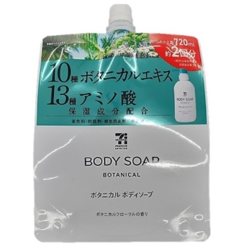 セブンプレミアムライフスタイル　ボディソープ　液体　詰替大容量　７２０ｍｌ