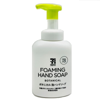 セブンプレミアムライフスタイル　ボタニカル泡ハンドソープ　本体　３５０ｍｌ