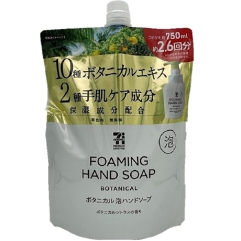 セブンプレミアムライフスタイル　ボタニカル泡ハンドソープ　詰替　大容量　７５０ｍｌ