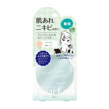 クリアラストフェイスパウダーＮ薬用オークル